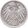 Купить Германия 5 пфеннигов (pfennig) 1901 A  знак монетного двора: "A" - Берлин