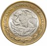 Купить Мексика 10 песо 2016 год "Камень Солнца с маской Бога Тонатиу"