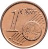 Купить Греция 1 евро цент (cent) 2002