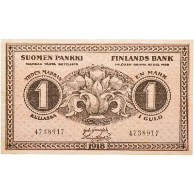 купить Финляндия 1 марка 1918