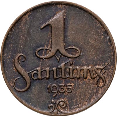 купить Латвия 1 сантим (santims) 1935
