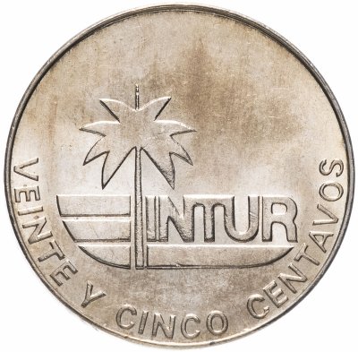 Купить Куба 25 сентаво (centavos) 1981   "Номинал без цифры 25"