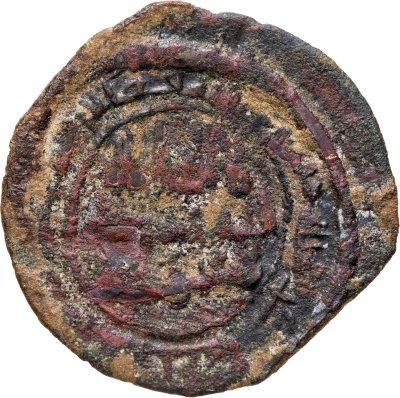 купить Саманидское государство, Нух I ибн Асад, 819-842 годы, фельс. (Бинкат 215)