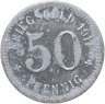 Купить Германия, Ален 50 пфеннигов 1917