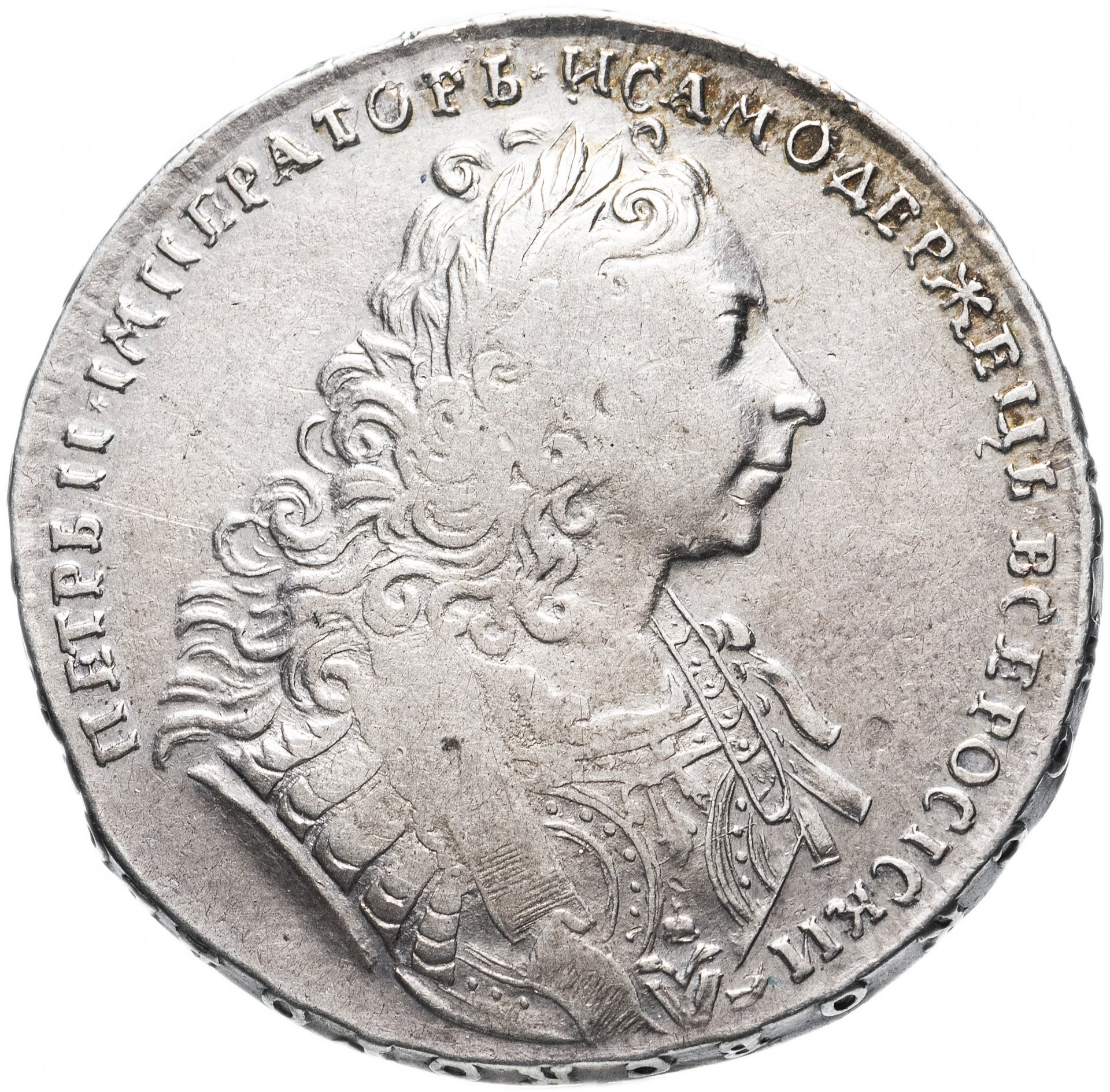 Монета Екатерина 1726