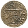 Купить Хорезмская Народная Советская Республика 25 рублей 1921