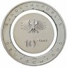 Купить Германия 10 евро 2019 "В воздухе. Параплан"