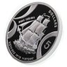 Купить Австралия 5 долларов 2002 "Путешествие в историю - HMS Sirius"