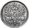 Купить 50 пенни (pennia) 1890 L Российская Финляндия