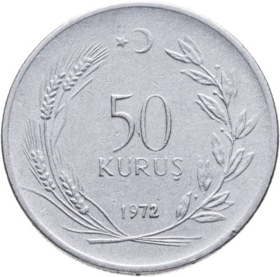 купить Турция 50 курушей (kurus) 1972