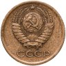 Купить 1 копейка 1964