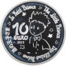 Купить Франция 10 евро 2015 «Маленький принц-самолет»
