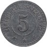 Купить Германия "Пирмазенс"  5 пфеннигов 1917 нотгельд