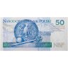 Купить Польша 50 злотых 2012