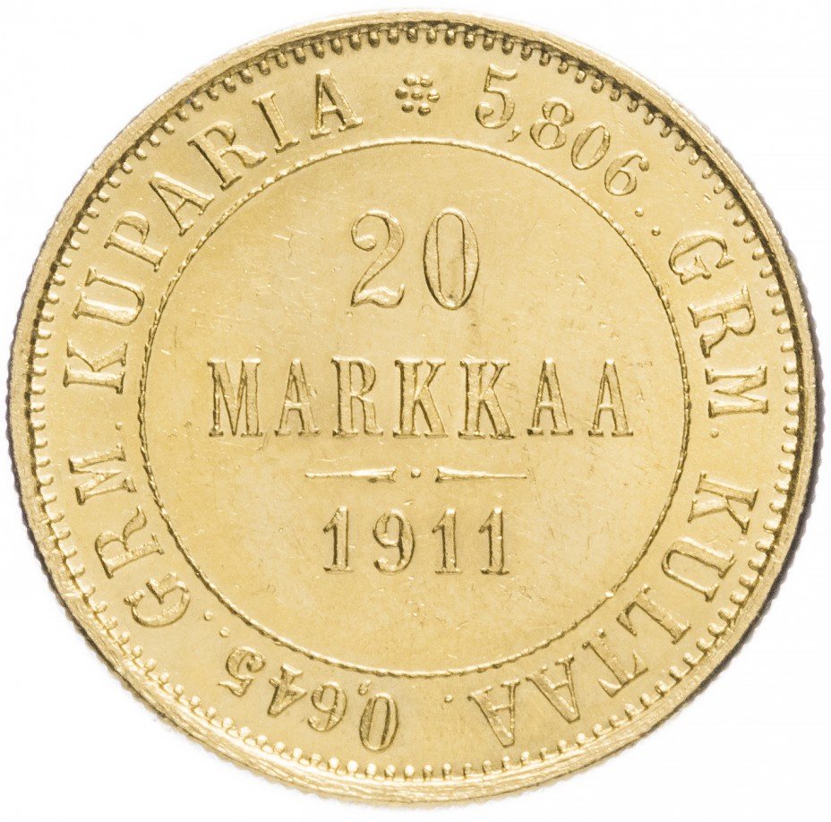 купить Для Финляндии 20 марок 1911 L