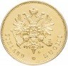 Купить Для Финляндии 20 марок 1911 L