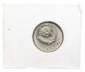 Купить 10 копеек 1968 в запайке