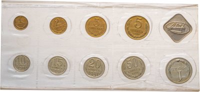 купить годовой набор Госбанка СССР 1991 ЛМД мягкий