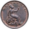 Купить Ионические острова 1 лептон 1862