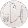 Купить Португалия 5 евро (euro) 2016 "Королевы Европы - Екатерина Брагансская"
