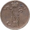 Купить 1 пенни (penni) 1915 Российская Финляндия