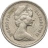 Купить Великобритания 1 фунт (pound) 1983-2003: случайная монета