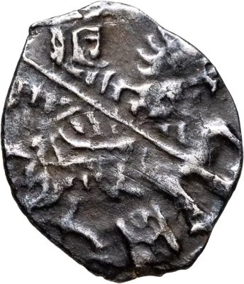 купить Петр I Алексеевич Романов. Копейка единоличное правление 1701 г. (ЯѰЯ) чекан Старый денежный двор Москва.