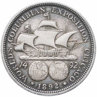 купить США 1/2 доллара (50 центов, half dollar) 1892 "Всемирная выставка 1893 года. Колумб"