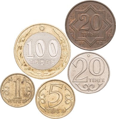 купить Казахстан набор из 5 монет 1, 5, 20, 100 тенге и 20 тиынов 1993-2011