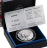Купить Франция 20 euro (евро) 2017 «Марианна»