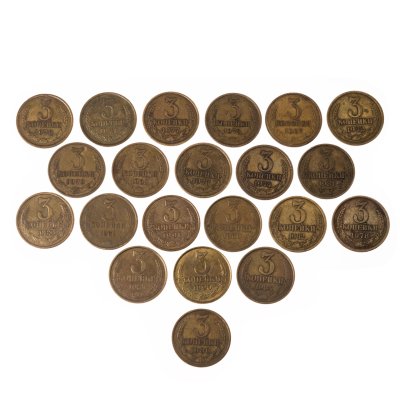 купить Набор из 21 монеты 3 копейки 1961-1991