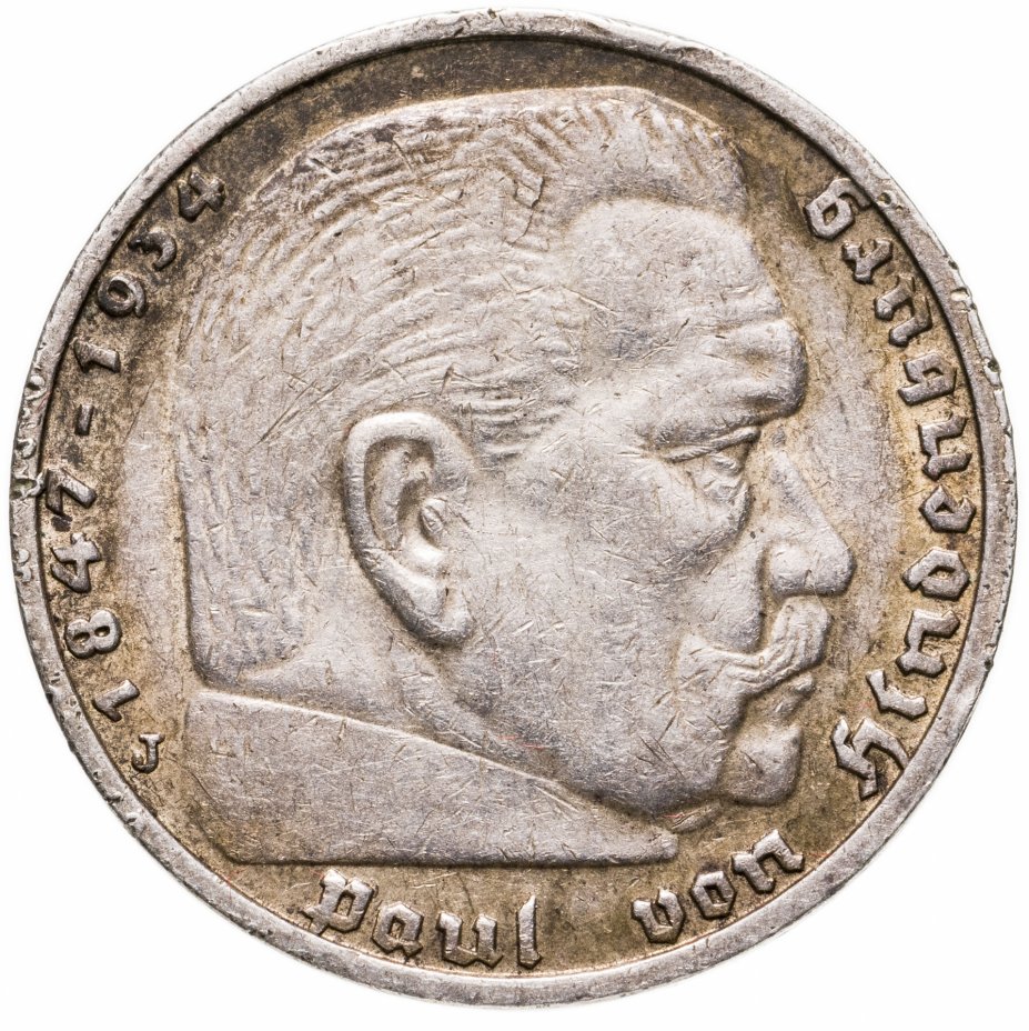 купить Германия Третий рейх 5 рейхсмарок (reichsmark) 1935  Гинденбург