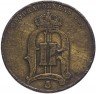 Купить Швеция 5 эре 1884