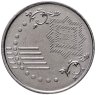 Купить Малайзия 5 сенов (sen)  2012