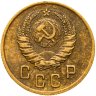 Купить 2 копейки 1937