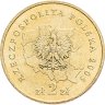 Купить Польша 2 злотых 2005 "Великопольское воеводство"