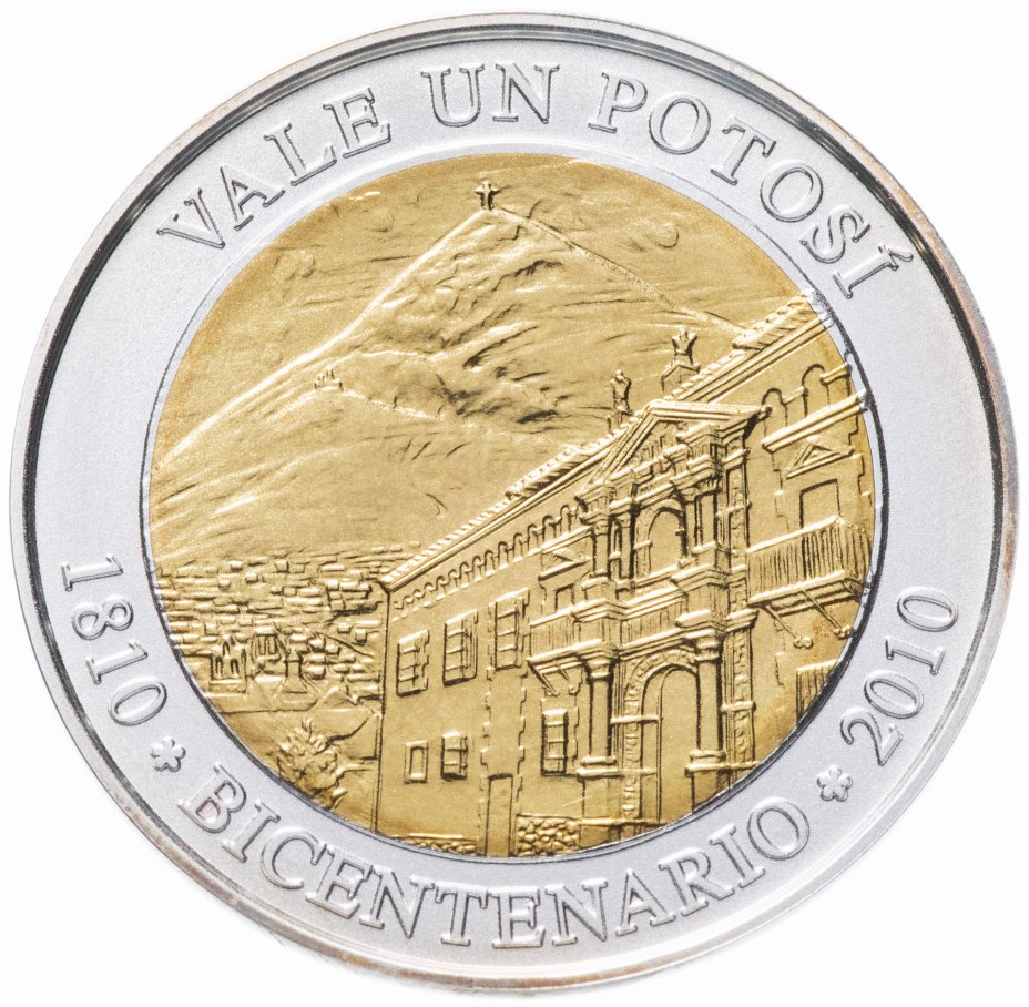 купить Боливия медаль 200 летие Защиты Потоси 1810 - 2010 г.   СЕРЕБРО
