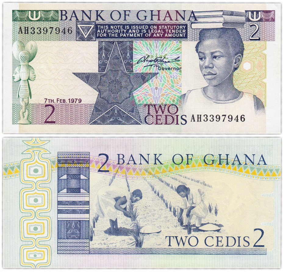 купить Гана 2 седи 1979 (pick 18a)
