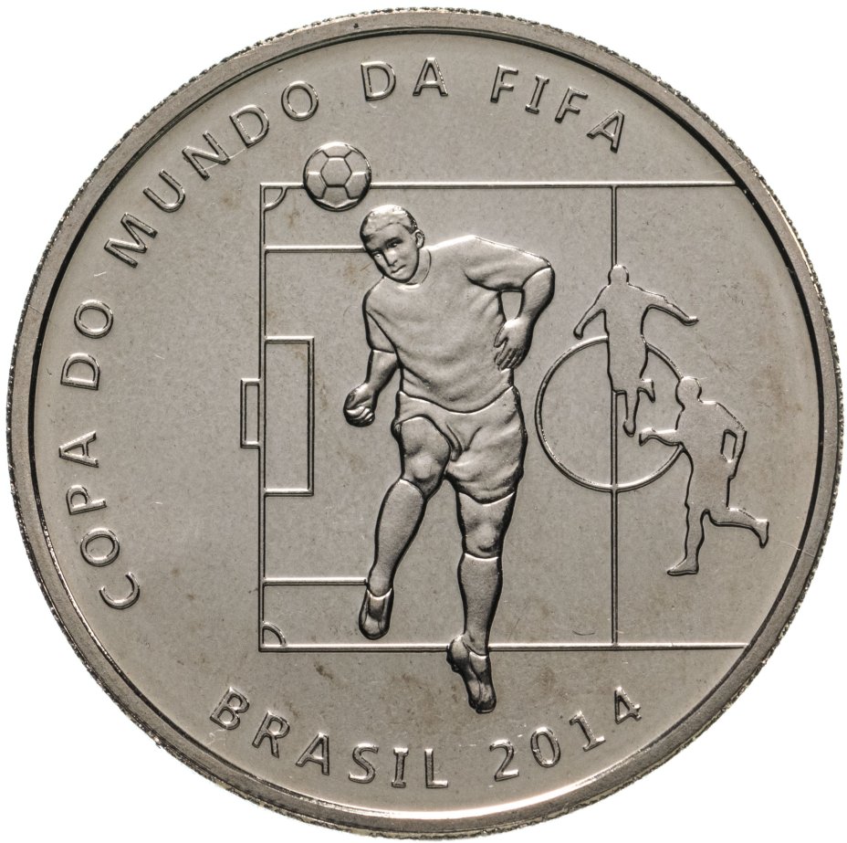 купить Бразилия 2 реала (reales) 2014 "Чемпионат мира по футболу 2014 - Удар головой"