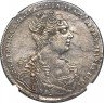 Купить 1 рубль 1727 года две точки