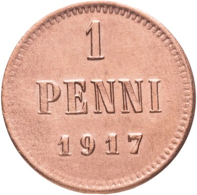 купить 1 пенни (penni) 1917, монета для Финляндии