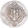 Купить Государство Сасанидов, Хосров II, 590, 591-628 годы, Драхма. (Марв)