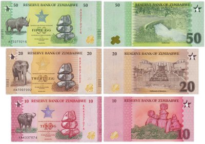 купить Зимбабве набор 10,20,50 зиг ZiG 2026 год (3 штуки) Серия АА
