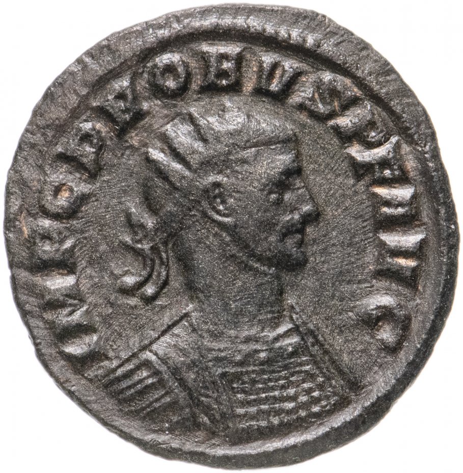 купить Римская Империя, Проб, 276–282 гг, антониниан (реверс: Сол в колеснице мчится влево)