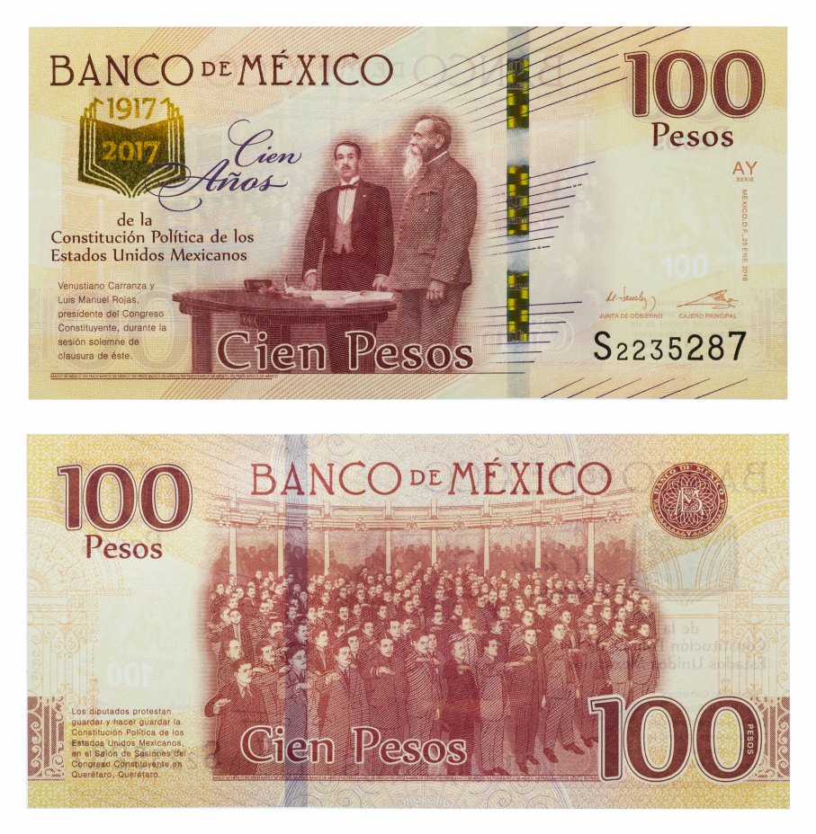 купить Мексика 100 песо 2016 год  (Pick 130b) 100 лет Конституции