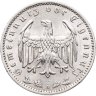 Купить Германия, Третий рейх 1 рейхсмарка (reichsmark) 1936 A