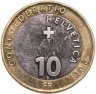 Купить Швейцария 10 франков (francs) 2013 "Праздник Сильвестрклаузен"