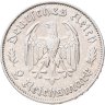 Купить Германия, Третий рейх 2 рейхсмарки (reichsmark) 1934 "175 лет со дня рождения Фридриха Шиллера"