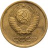 Купить 1 копейка 1964