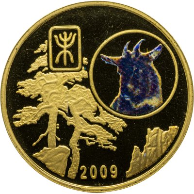 купить Северная Корея 20 вон (won) 2009 "Китайский гороскоп - год козы"